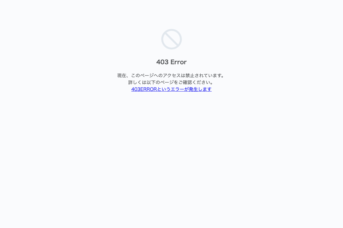 高松話術同好会
